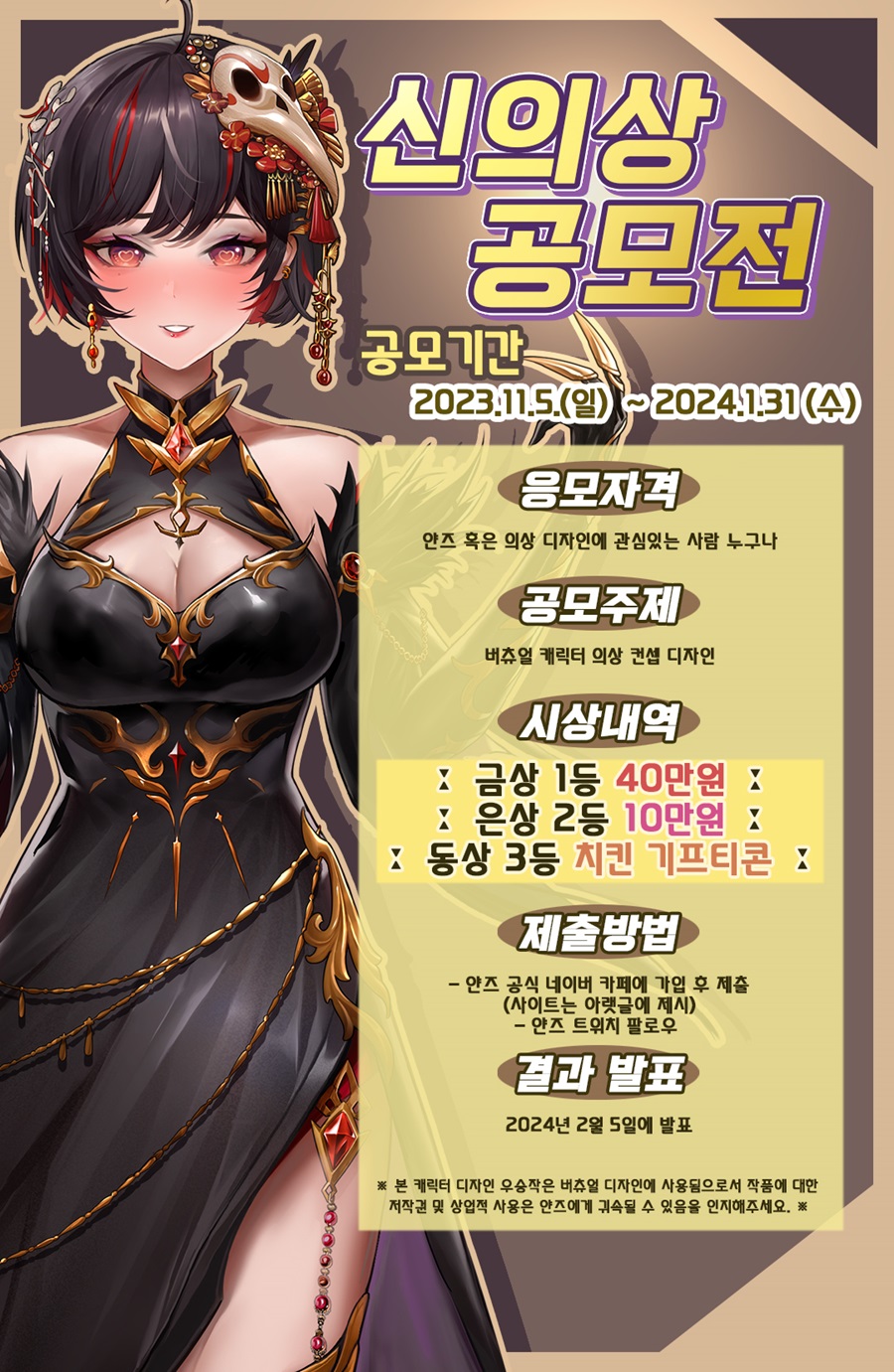 신의유통 이미지
