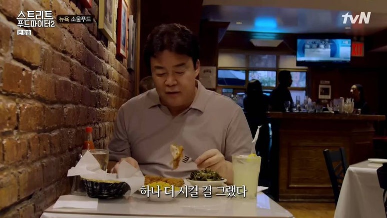 화계장 이미지
