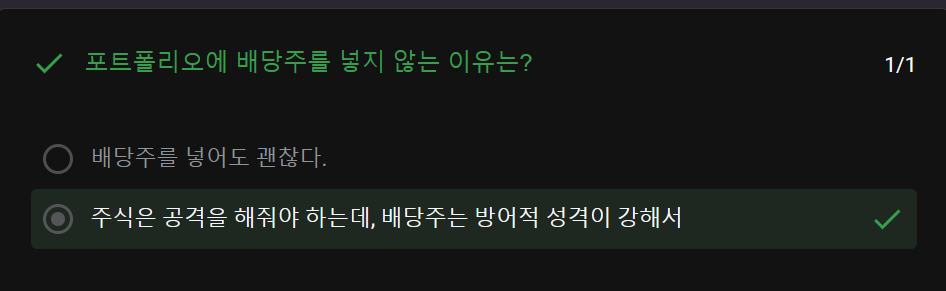 안지향 이미지