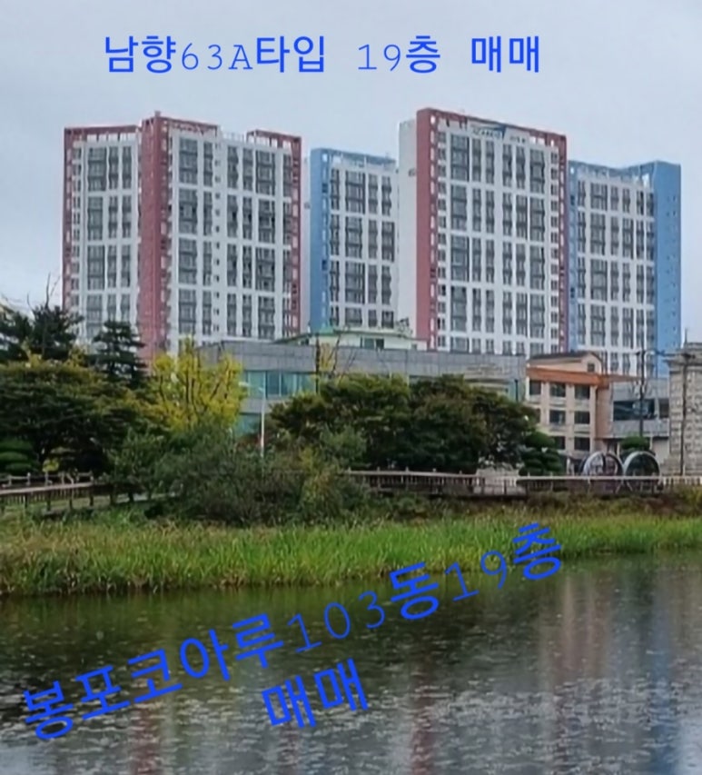 동고성농협하나로마트 이미지
