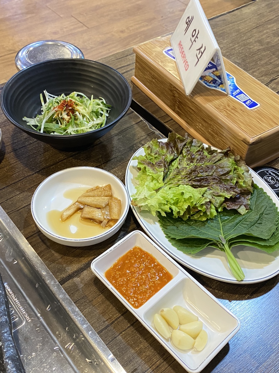 돈벼락삼겹살 이미지