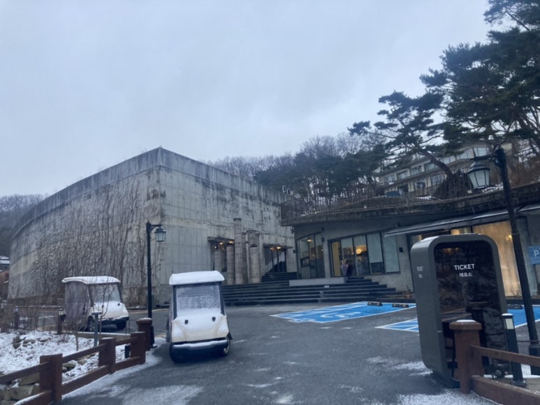 라비베이커리 이미지