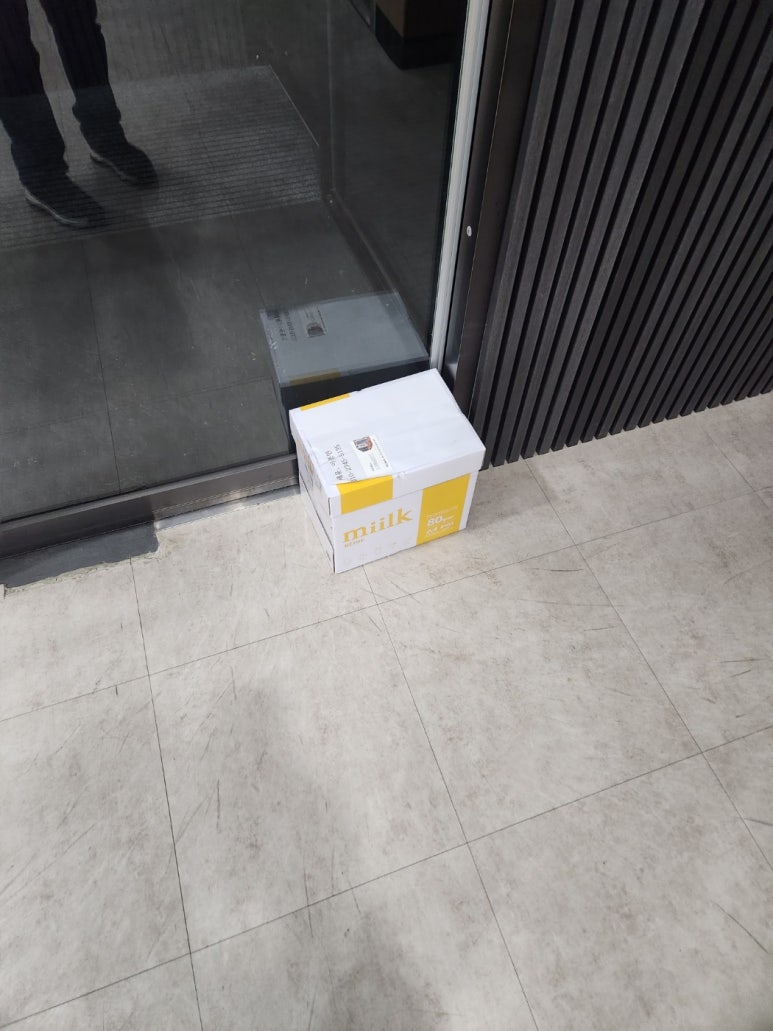 농산업전략연구원 이미지