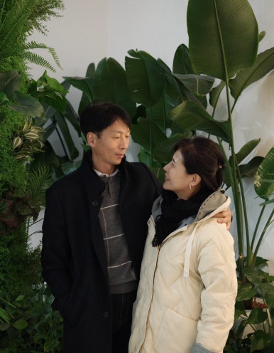 치어리 이미지
