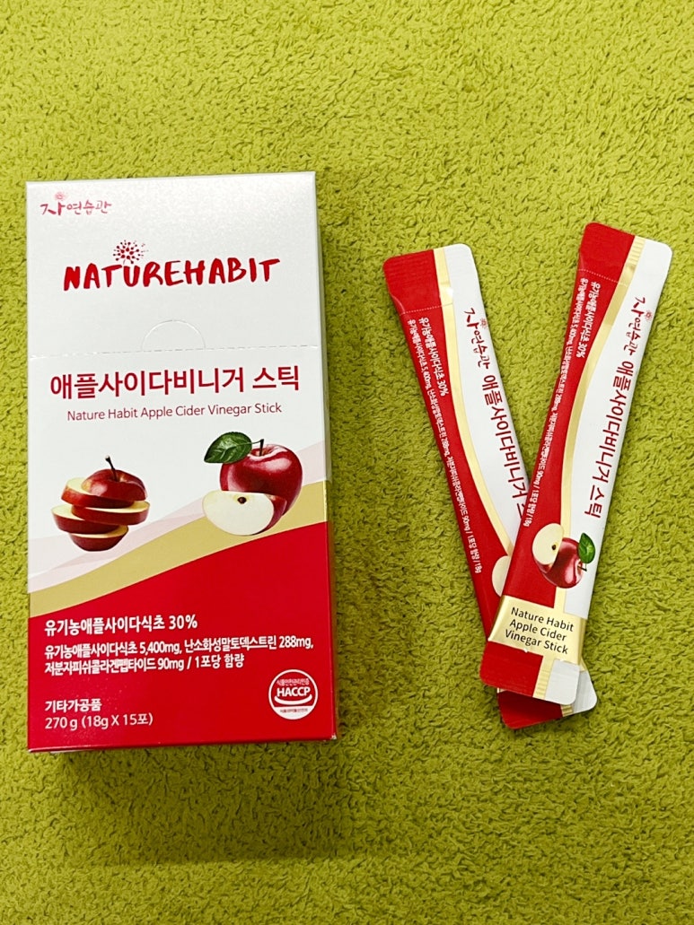 (주)아로마에프아이 이미지