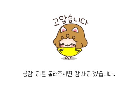 커피크리머창원NC파크점 이미지