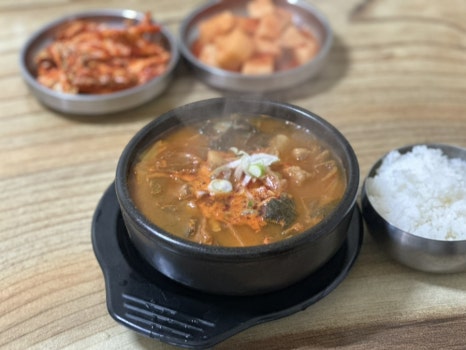 유곡식당 이미지