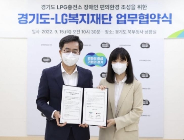 도청LPG충전소 이미지