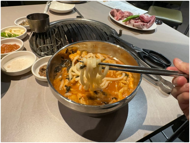 명육 이미지