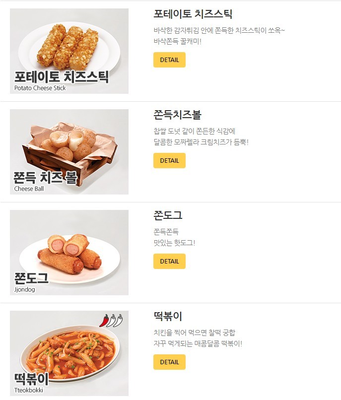60계고양 이미지