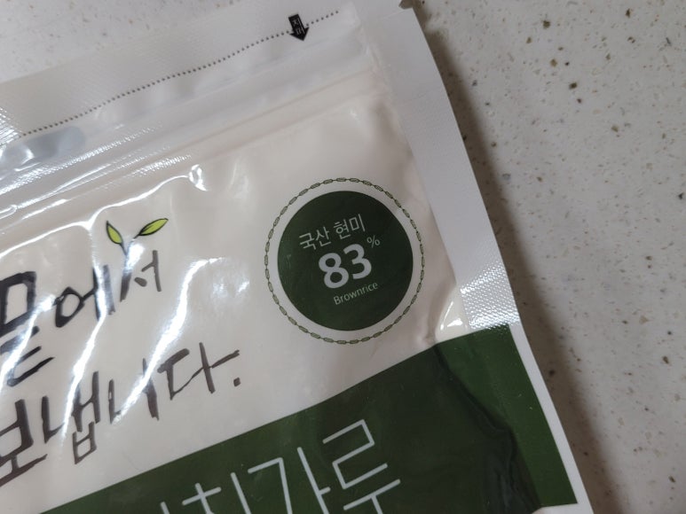 현미부침 이미지