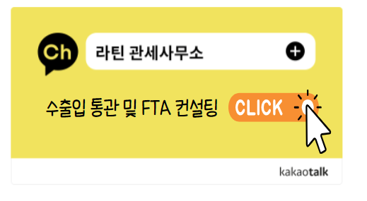 대도무역 이미지