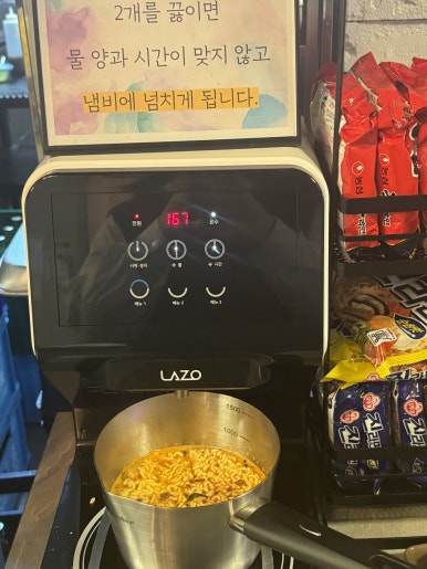 오리덕담계양구청점 이미지