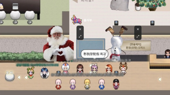 드림컴퍼니 이미지