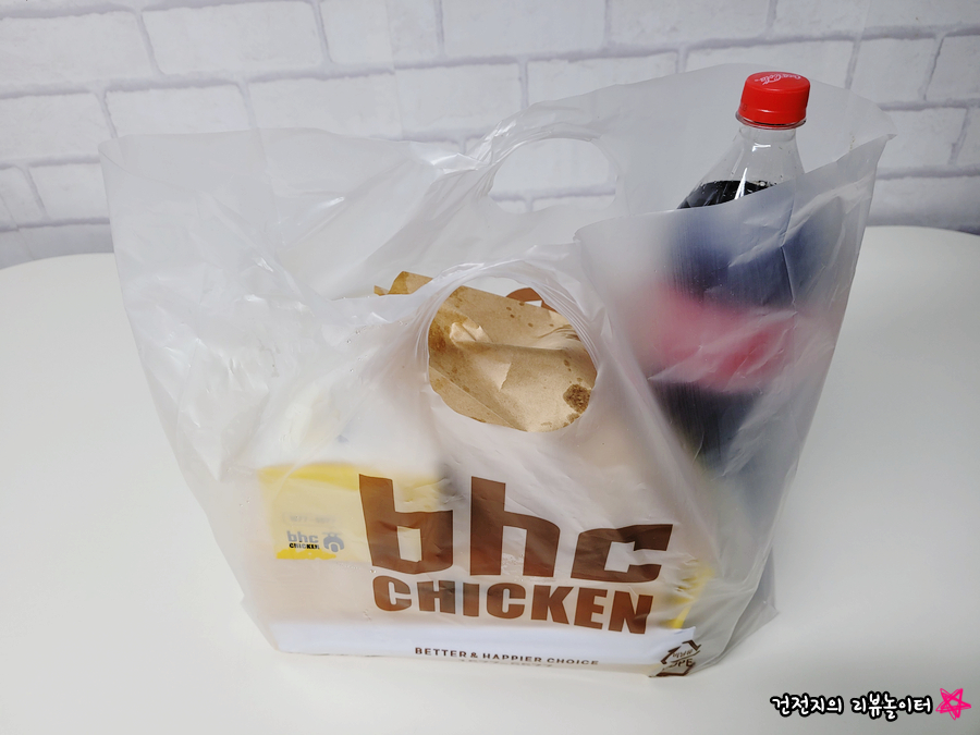 비에이치씨 아산인주점 이미지