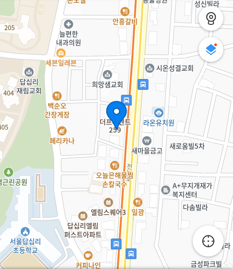 우정 칼국수&보쌈 이미지