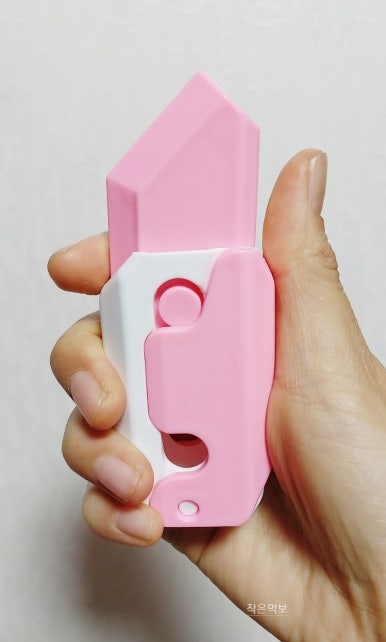 엠에프아이 이미지
