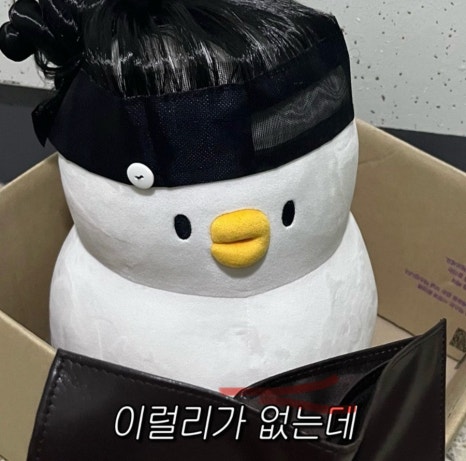 호텔게이트 이미지