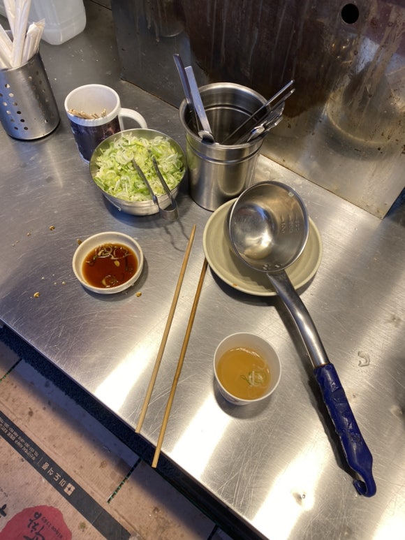 오뎅언니 이미지