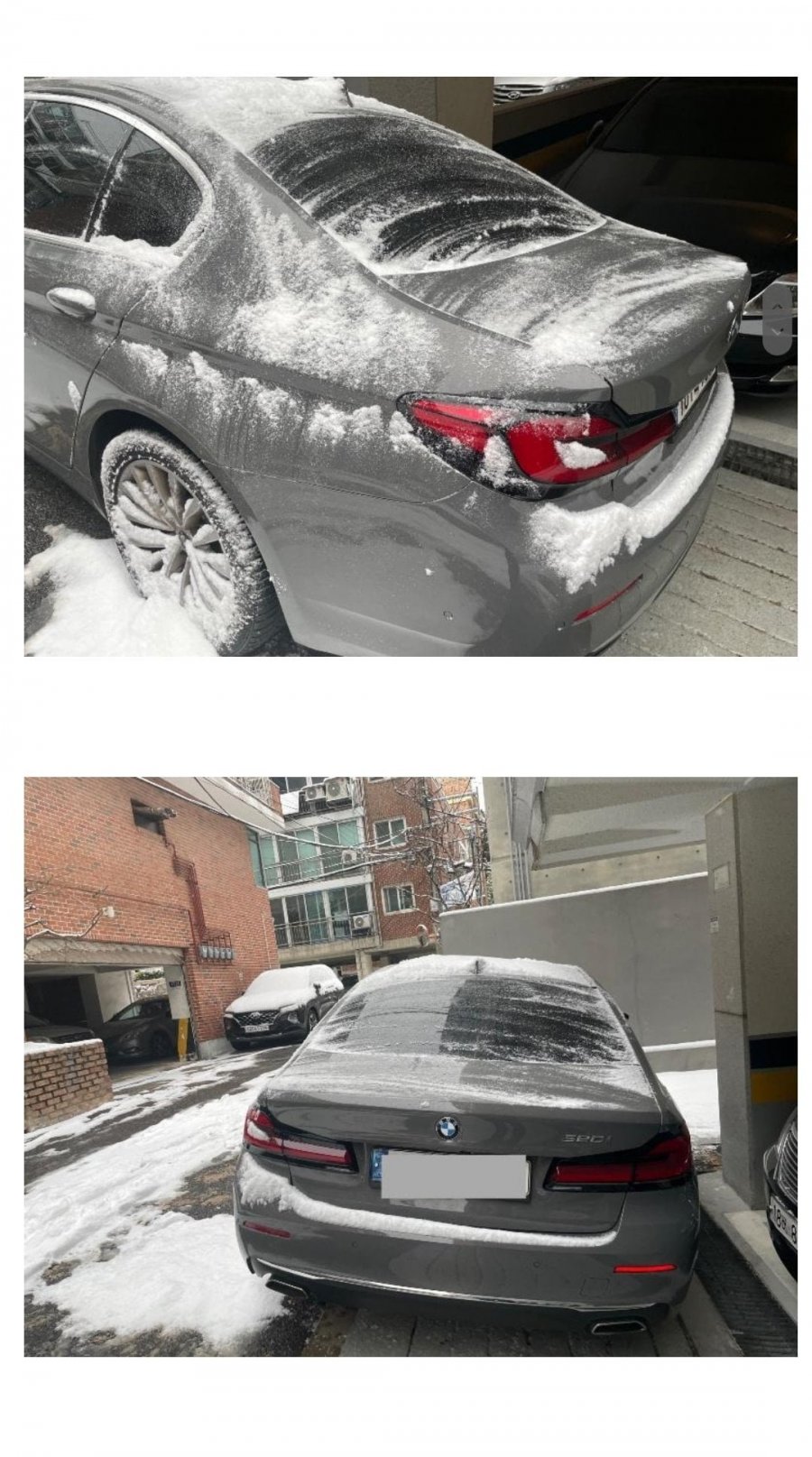 빗자루아저씨 이미지