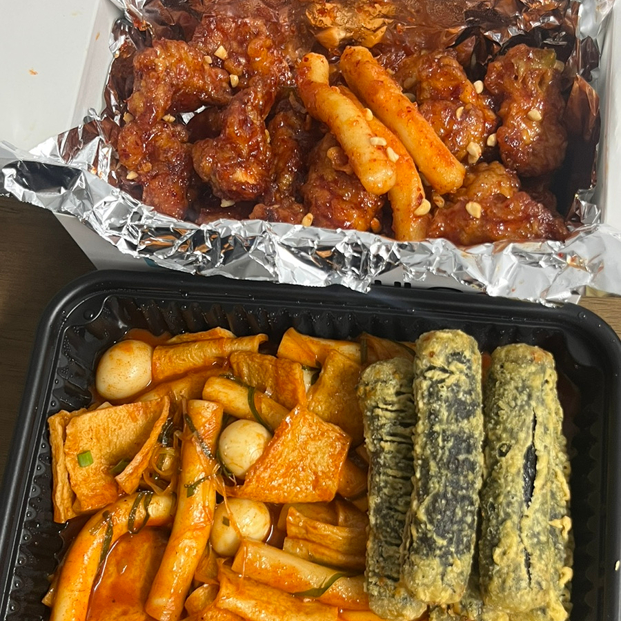 닭왕떡공 이미지