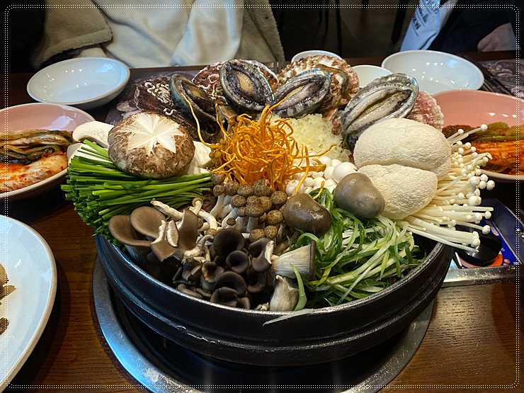 심마니약초한방백숙 이미지