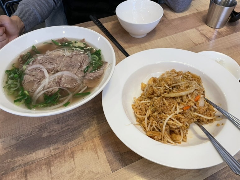 에이포(A Pho) 이미지