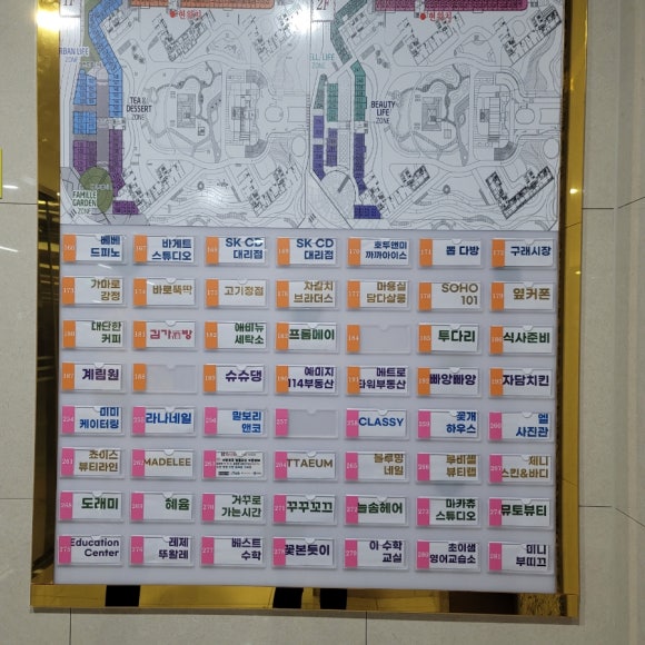 자담치킨 구래점 이미지