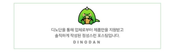 동두천솥뚜껑삼겹살 안양일번가점 이미지