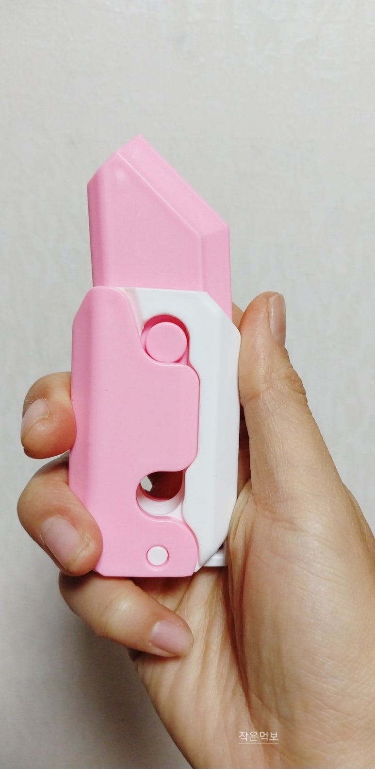 먹보유통 이미지