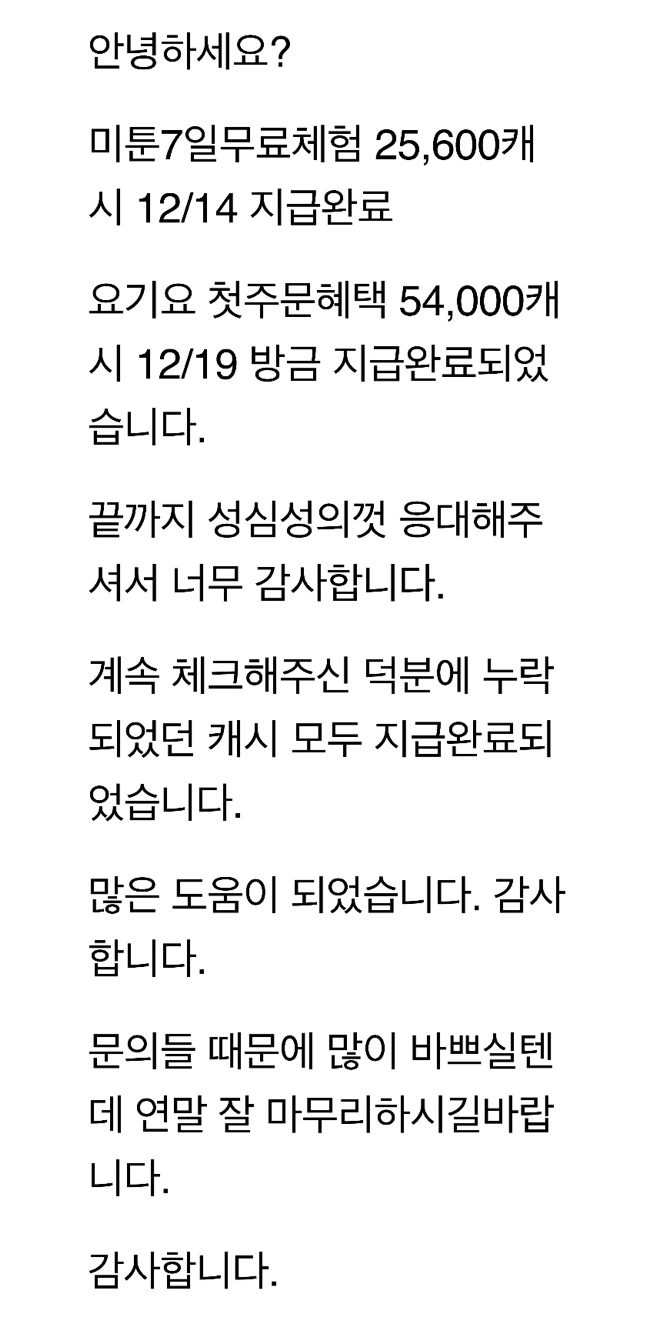 한마음광고사 이미지