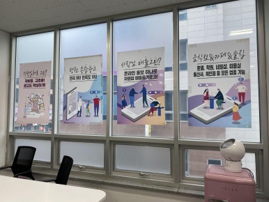 토탈광고기획 이미지