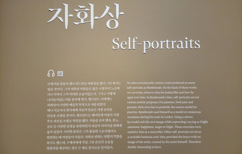 그린판화랑 이미지