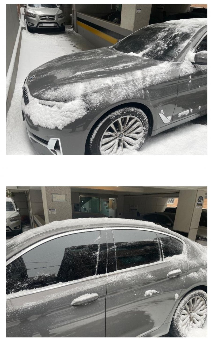 빗자루아저씨 이미지