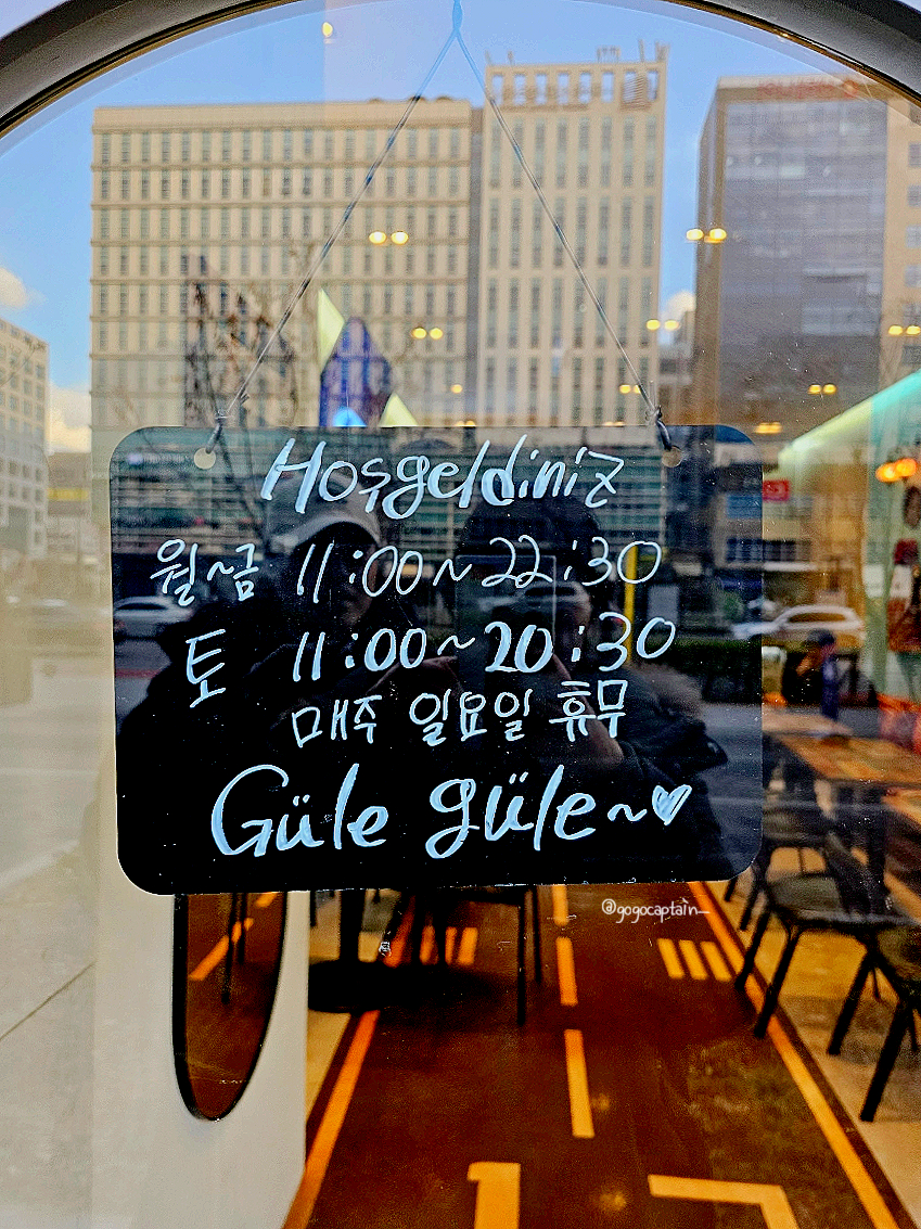 델리케밥 이미지