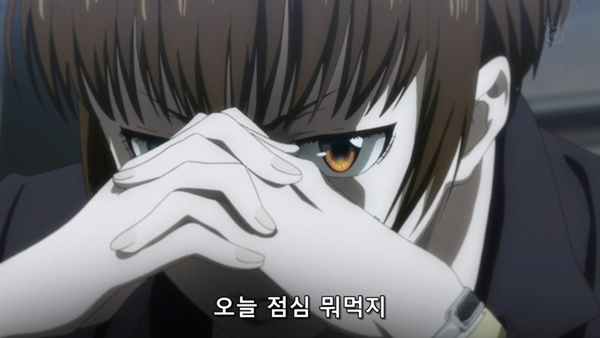 임곡반점 이미지