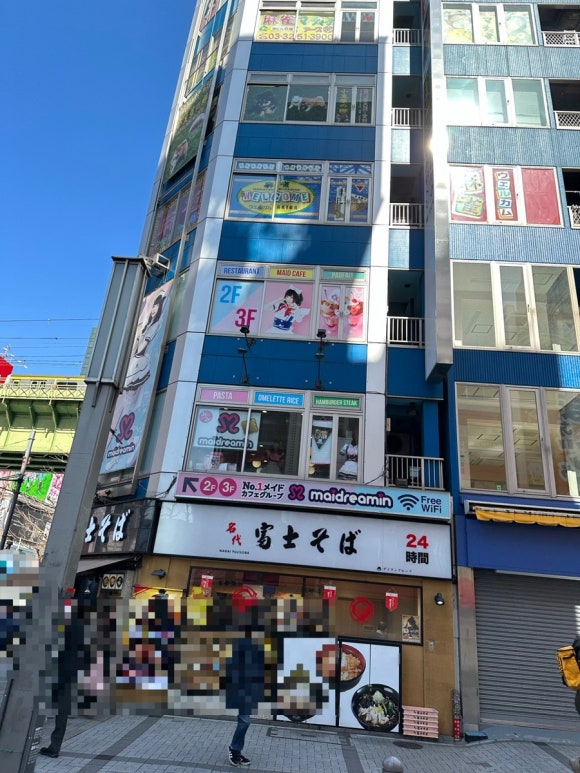 인형뽑기마을 이미지