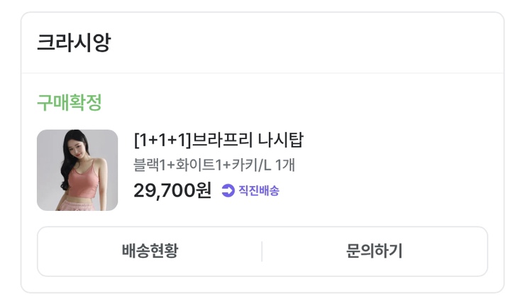 조이에어컨 이미지