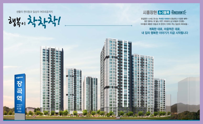 장현인력 이미지