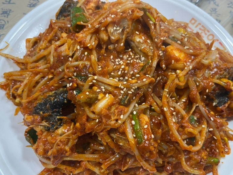 만조아구찜 이미지