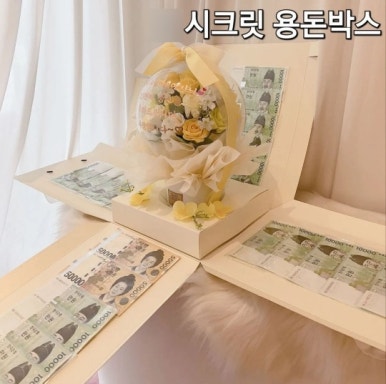 주니캔들관설 이미지