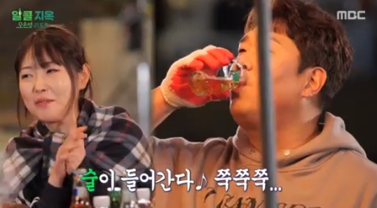 소주와삼겹살 이미지