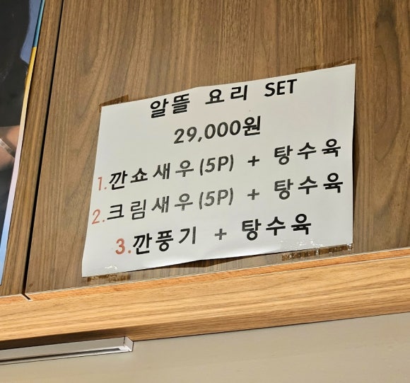 예명관 이미지