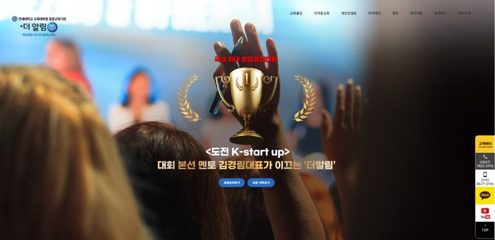 더알림 이미지