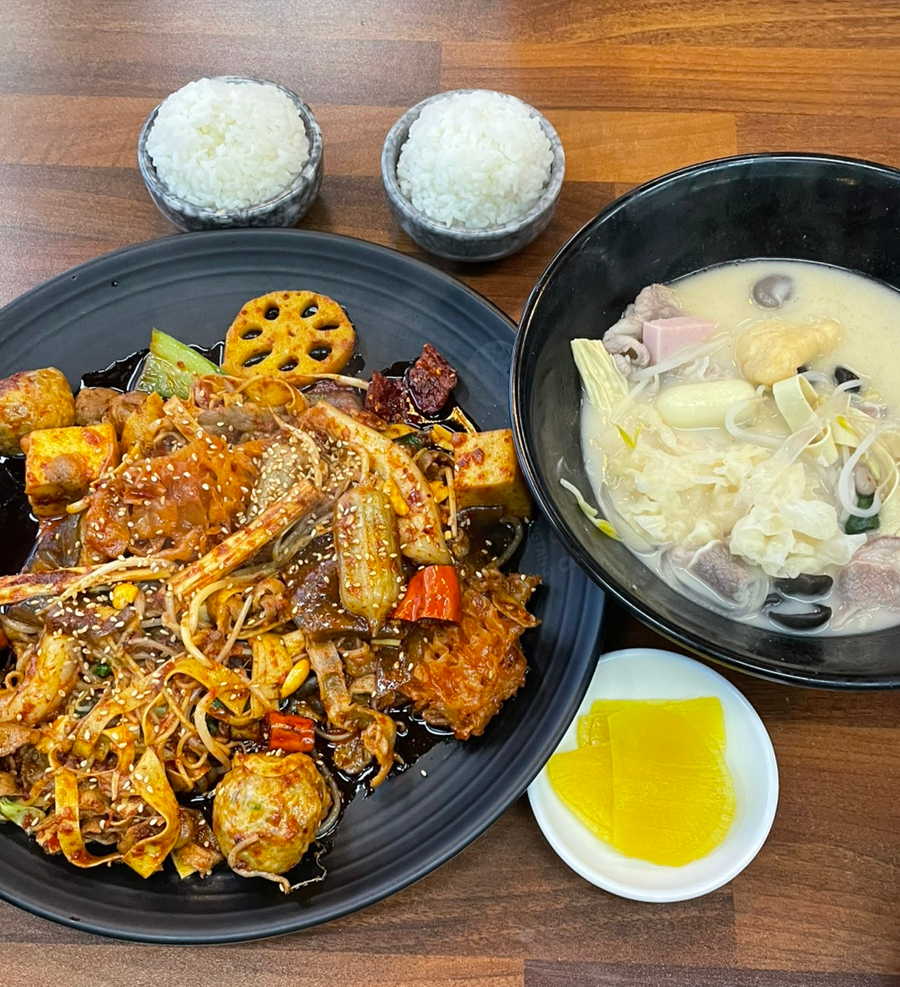 피슈마라홍탕충남대점 이미지