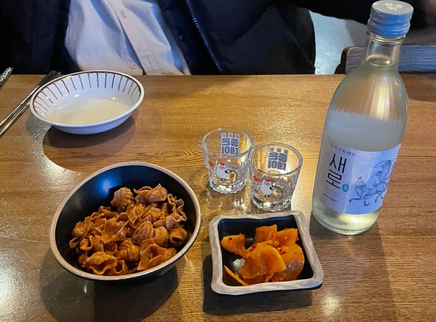 쓰리갱상도 이미지
