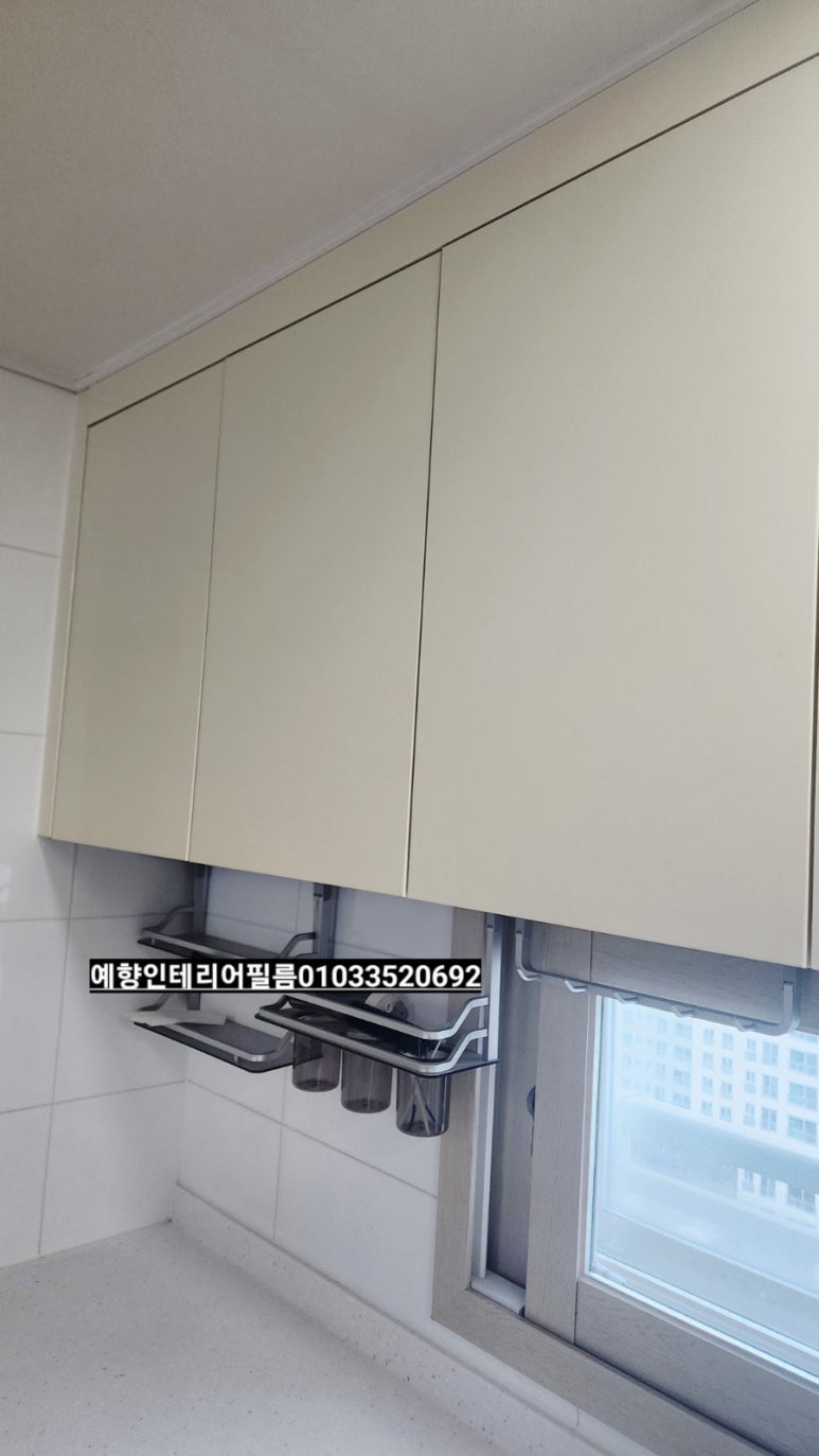 효성문짝 이미지