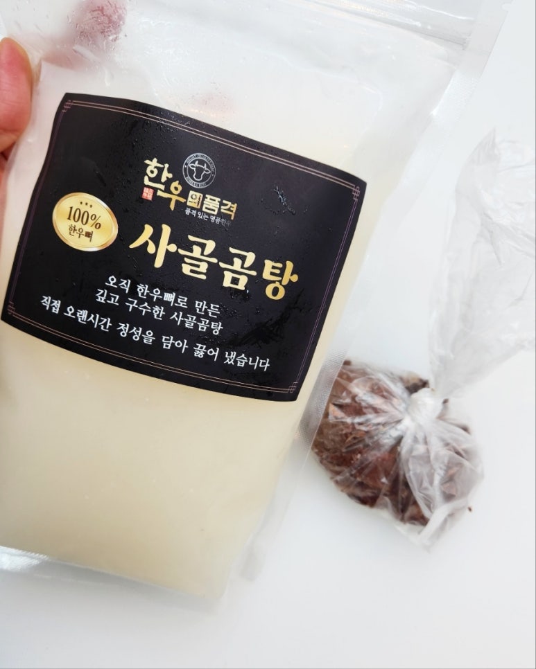 한우의 품격 이미지