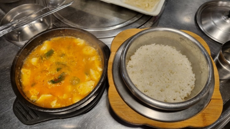 꿀꿀돈돈 이미지