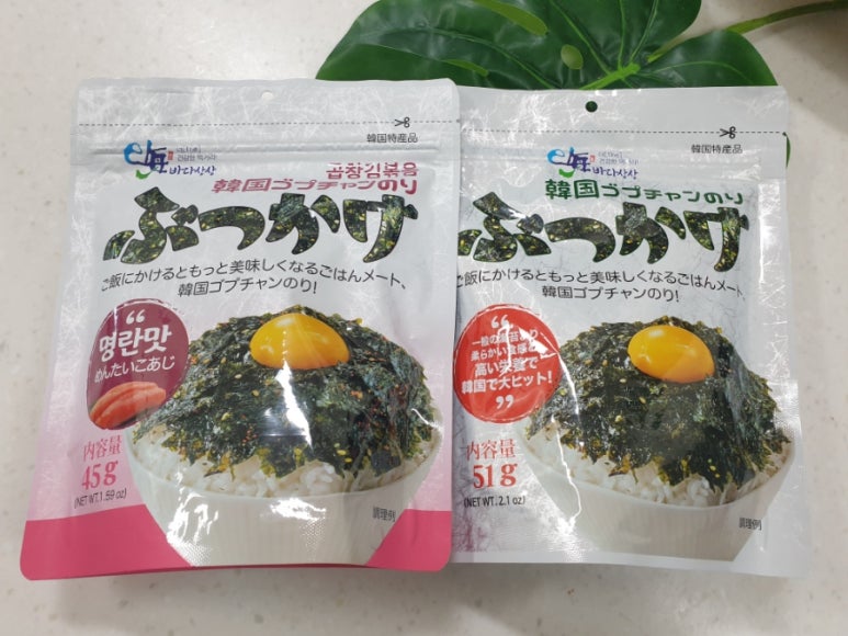 산해푸드 이미지